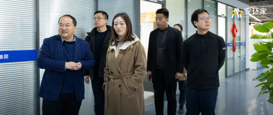 第四期安责险事故预防服务机构发展研讨会成功举办：创新引领，共筑安全风险管理新未来